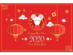 山西啟洋機電設(shè)備有限公司提前恭祝大家鼠年吉祥！恭喜發(fā)財!
